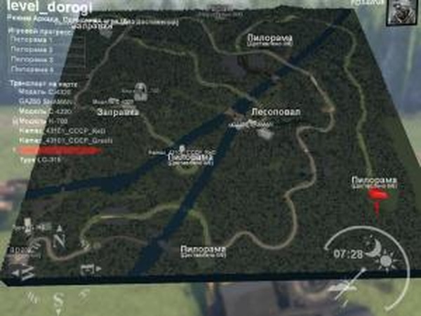 Карта «Дороги»версия 1 для SpinTires (v03.03.16)