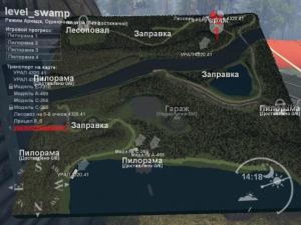 Карта «Речка Кристальная 2: Болото»версия 1.0 для SpinTires (v03.03.16)