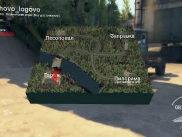 Карта «Ежово логово»версия 1 для SpinTires (v03.03.16)