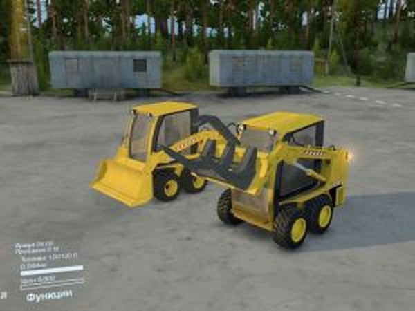 Mini Dozer - 123RFверсия 05.10.17 для SpinTires (v03.03.16)