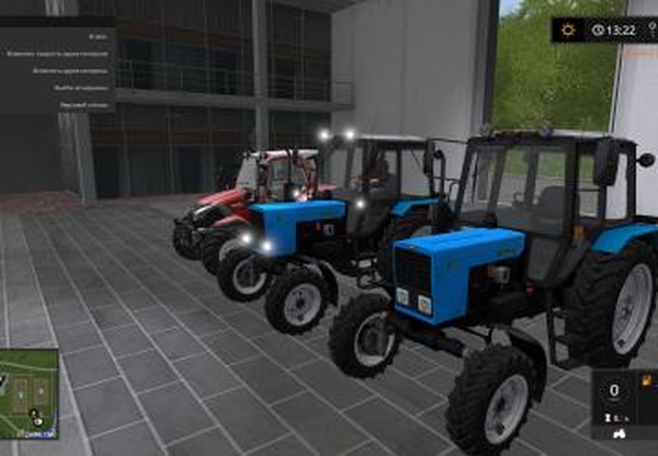 МТЗ-82.1версия 2 для Farming Simulator 2017 (v1.5.x)