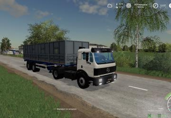 Mercedes NG 1632версия 1.0 для Farming Simulator 2019