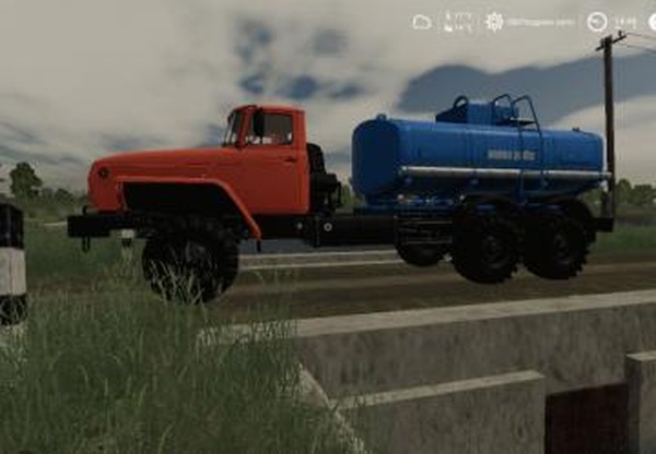 УРАЛ 4320-60 РЫБАверсия 1.0 для Farming Simulator 2019 (v1.7.x)