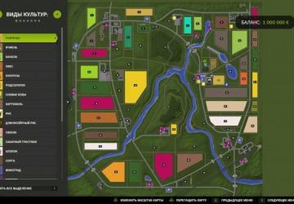 Карта «Сосновка»версия 1.0.0.3 для Farming Simulator 2025 (v1.13)