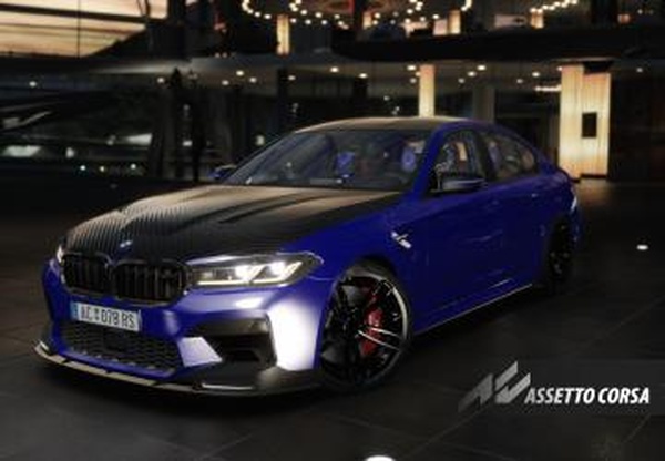 BMW M5 CS Twin Tutboверсия twin turbo для Assetto Corsa