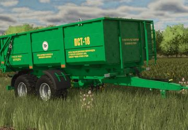 ПСТ-18версия 1.0.0.0 от 27.10.25 для Farming Simulator 2025 (v1.13.x)