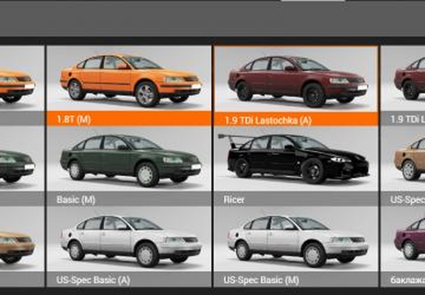 Volkswagen Passat B5версия 1.0 для BeamNG.drive (v0.24)