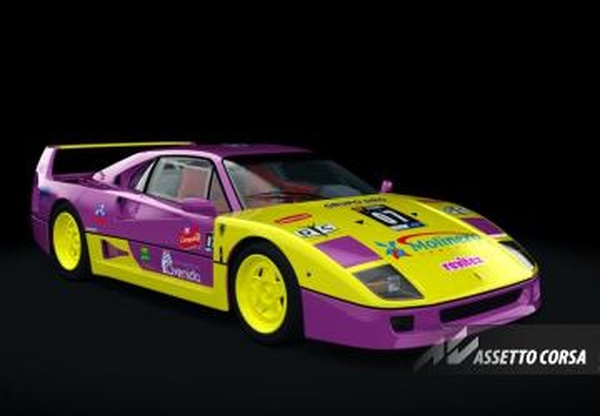 22 Ferrari F-40 Assetto Corsa skinsверсия 1.0 для Assetto Corsa