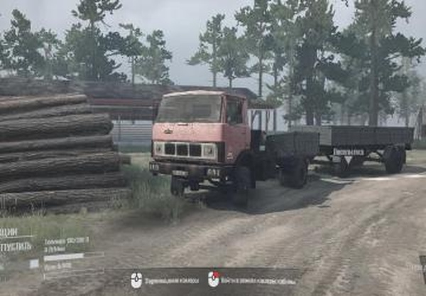Звук ЯМЗ 236 для МАЗ 509 и 5337версия Финальная для Spintires: MudRunner (v10.06.19)