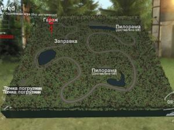 Карта «Трофи-рейд»версия 04.10.17 для SpinTires (v03.03.16)