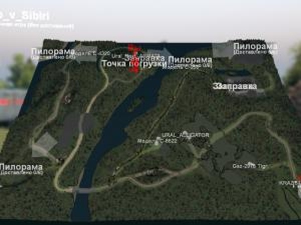 Карта «Где-то в Сибири»версия 1.0 для SpinTires (v03.03.16)