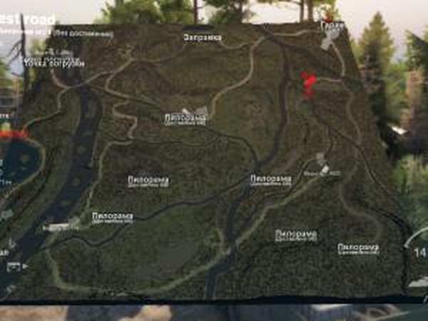 Карта «Лесные дороги»версия 1.0 для SpinTires (v03.03.16)