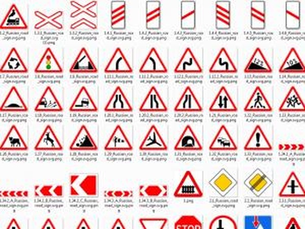 302 дорожных знака для редактора картверсия 1.1 для SpinTires (v03.03.16)