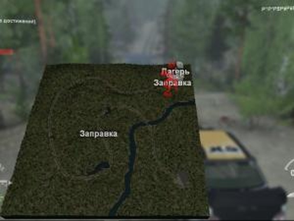 Карта «Ралли»версия 1.0 для SpinTires (v03.03.16)