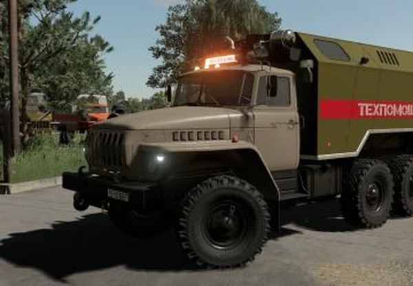 Урал-5557/375 Сервисверсия 1.0.0.1 для Farming Simulator 2019 (v1.7.x)