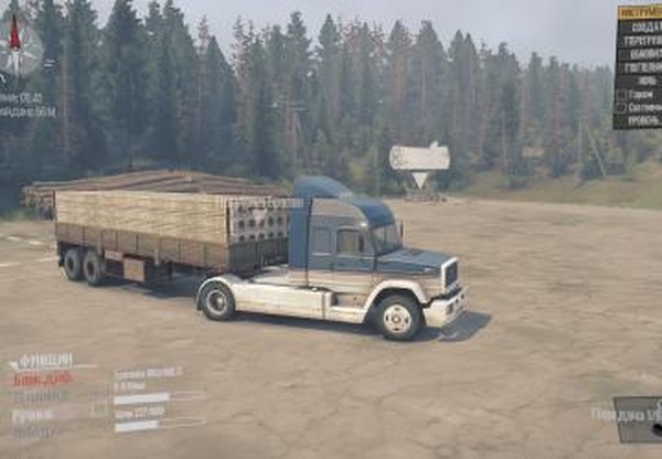 Полуприцеп дефолтный с грузомверсия 1.1 для Spintires: MudRunner (v10.06.19)