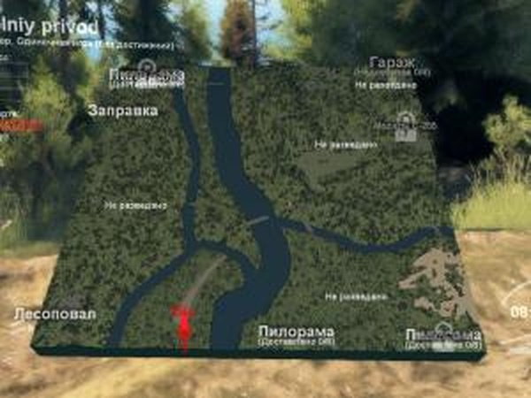 Карта «Полный привод»версия 1.0 для SpinTires (v03.03.16)