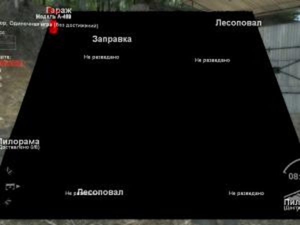 Карта «Wonderfull 14»версия 01 для SpinTires (v03.03.16)