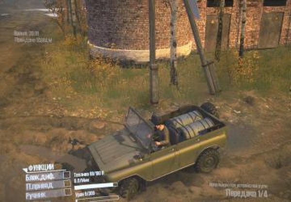 Уазы - 469 и 3151версия 10.06.19 для Spintires: MudRunner (v10.06.19)