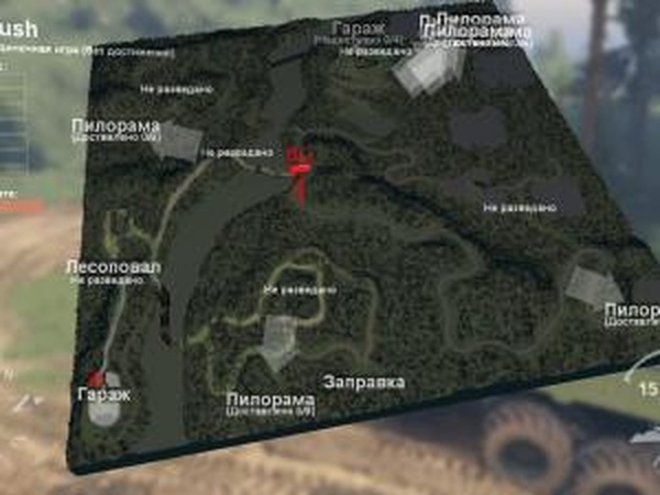Карта «Тавуш»версия 1.0 для SpinTires (v03.03.16)