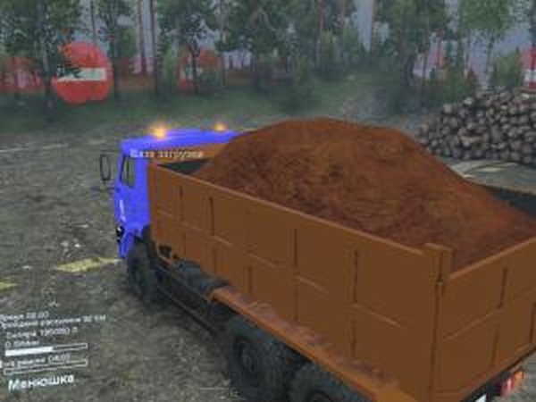 Кузов-самосвал для сетевого Камаз-6520/6522v1 для SpinTires (v03.03.16)