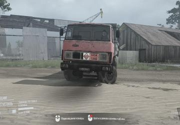 Звук ЯМЗ 238 для МАЗ 5337 и прочих Мазовv1.0 для Spintires: MudRunner (v10.06.19)