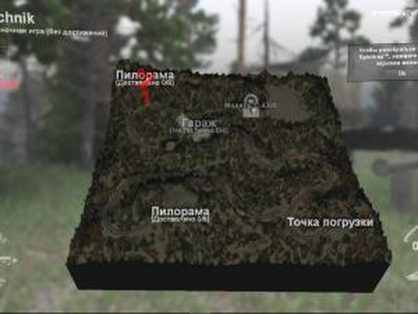 Карта «Источник»версия 1.0 для SpinTires (v03.03.16)