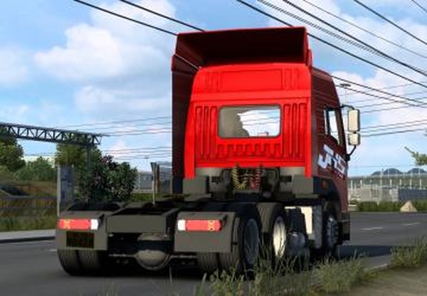 FAW JH5версия 1.0 для Euro Truck Simulator 2 (v1.46.x)