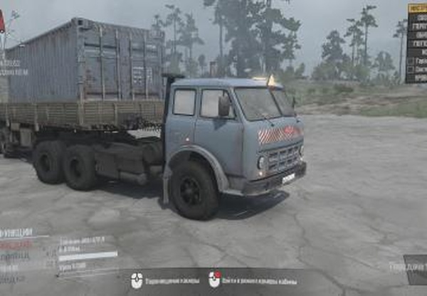 Маз-515аверсия 1.1 для Spintires: MudRunner (v10.06.19)