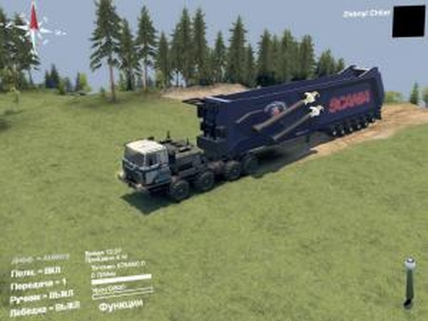 Trailer Scaniaверсия 1.0 для SpinTires (v03.03.16)