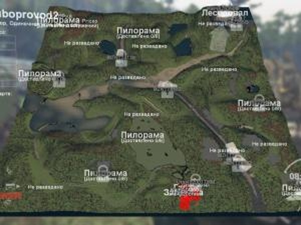 Карта «Трубопровод»версия 2.1 для SpinTires (v03.03.16)