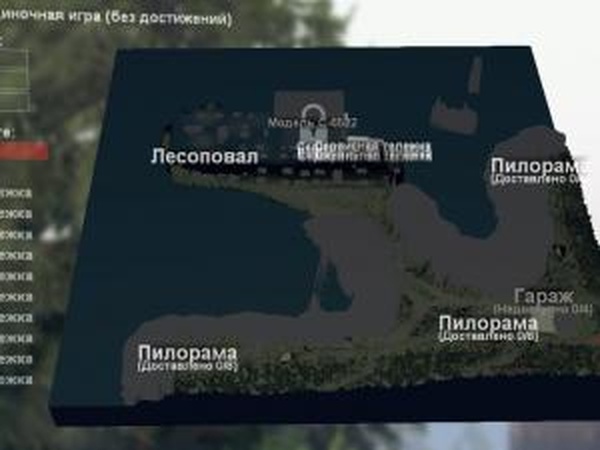 Карта «Полуостров невезения»версия 1.0 для SpinTires (v03.03.16)