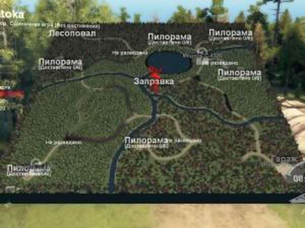 Карта «Притока»версия 1 для SpinTires (v03.03.16)
