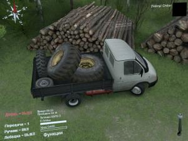 Газ-3302 «Колхозница»версия 1.2 для SpinTires (v03.03.16)