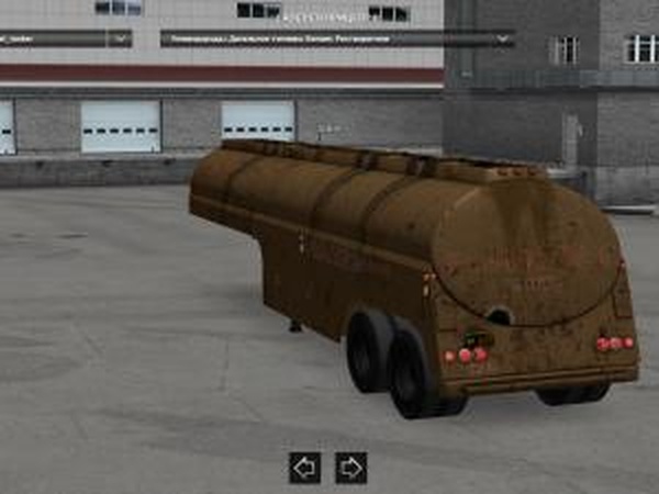 Прицепы-танкеры «Fruehauf»версия 1.2 для American Truck Simulator (v1.6.x, 1.28.x)