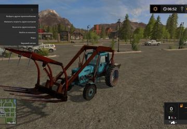 МТЗ-80 Стогометверсия 1.0 для Farming Simulator 2017 (v1.5.x)