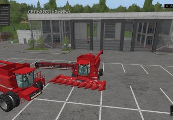 Case IH 2388версия 1.0.0.0 для Farming Simulator 2017 (v1.5.x)