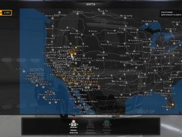 Карта Mega Map of Americaверсия Fixed 1.0 для American Truck Simulator (v1.4.x)