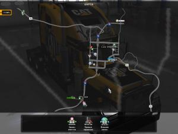 Аддон к карте Project West: Vegasверсия 1.6 для American Truck Simulator (v1.6)