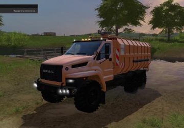 Урал Next «Заправщик»версия 1.0.0.0 для Farming Simulator 2017 (v1.5.3.x)