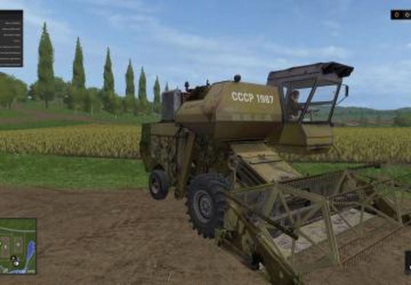 Нива СК-5версия 1.0.0.0 для Farming Simulator 2017 (v1.5.x)