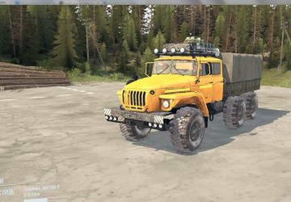 Урал желтыйверсия 1 для Spintires: MudRunner (v10.06.19)
