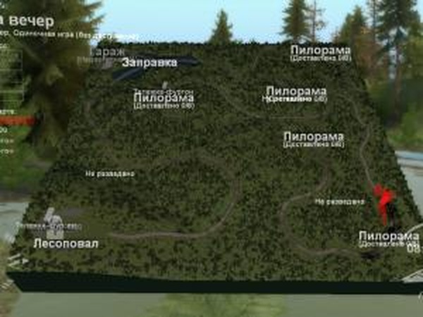 Карта «Катка на вечер»версия 1.0 для SpinTires (v03.03.16)