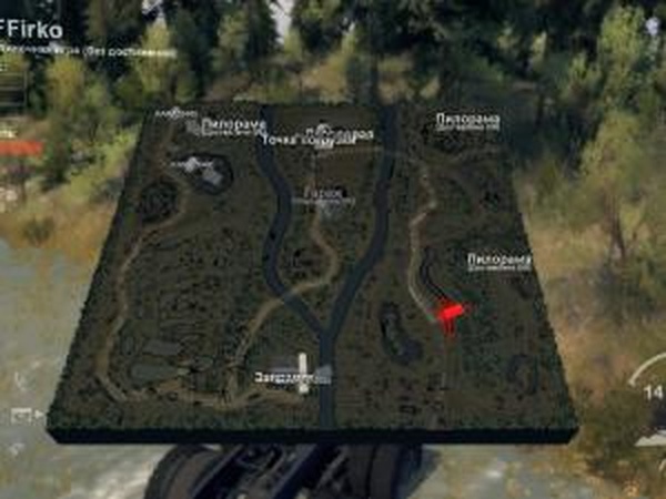 Карта «Зефирко»версия 1.0 для SpinTires (v03.03.16)