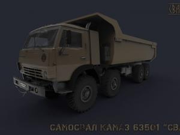 Камаз-63501 «Military Trucks»версия 5.0 для SpinTires (v03.03.16)