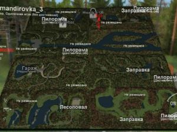 Карта «Командировка-3»версия 1.1 для SpinTires (v03.03.16)