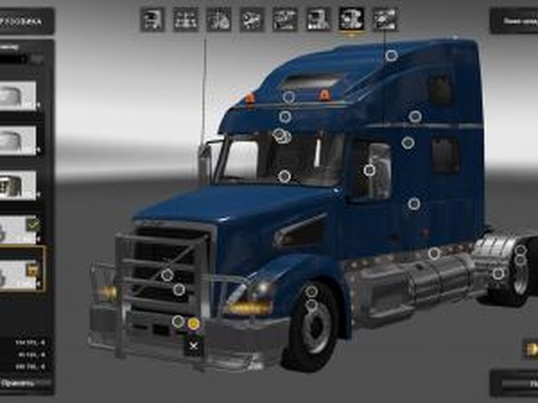 Volvo VNL Truck Shopверсия 1.4.1 для American Truck Simulator (v1.6.x, - 1.30.x)