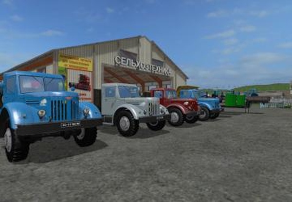 Пак МАЗ/ЯАЗ: 200 Серияверсия 1.1 для Farming Simulator 2017 (v1.5.3)