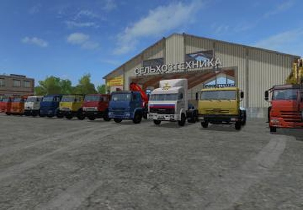 Пак Камазверсия 1.2.0.0 для Farming Simulator 2017 (v1.5.3)