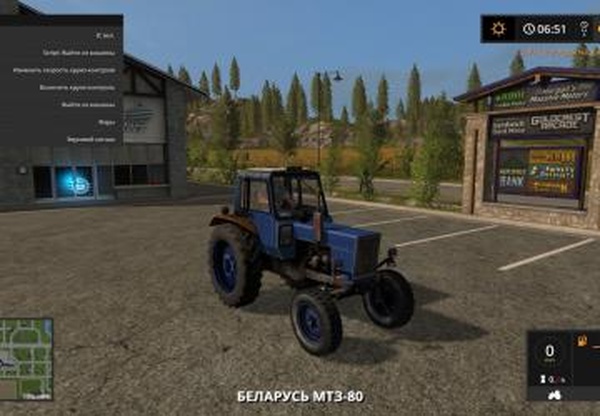МТЗ-80версия 1.2 для Farming Simulator 2017 (v1.5.3)